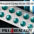 Филдена Супер Актив 100 Мг dapoxetine1